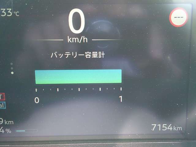 複数画像28