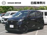 日産 サクラ X 90周年記念車 社有車UP・プロパイロット・前席シートH