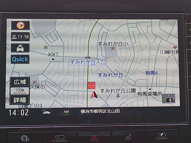 複数画像5