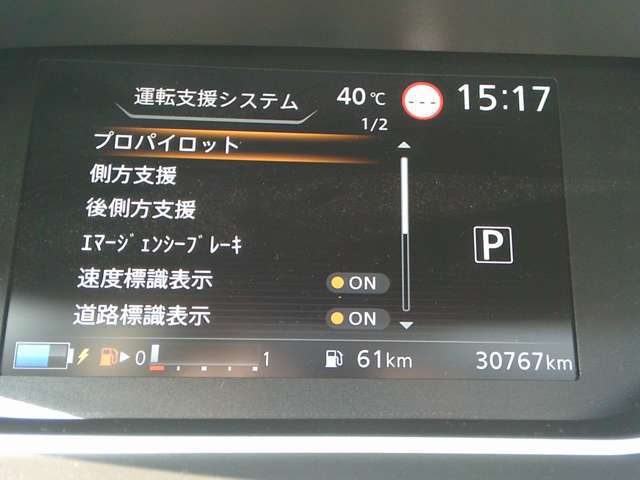 複数画像38