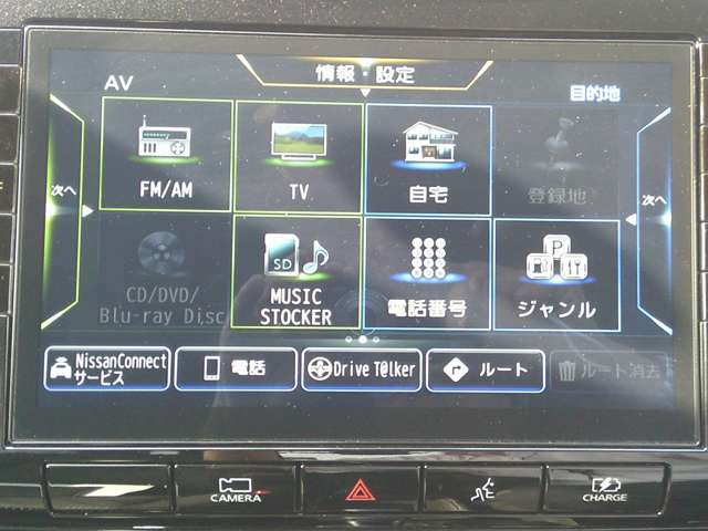 複数画像39