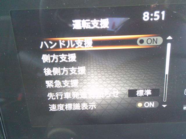 複数画像38