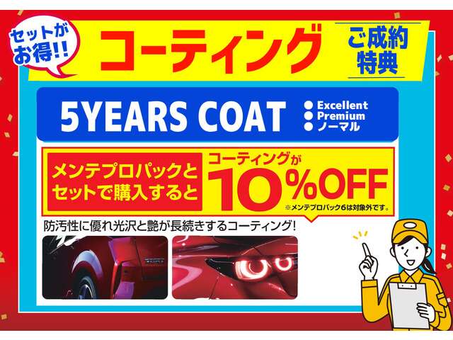 複数画像72