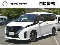 日産 セレナ 1400cc 1.4 e-POWER ハイウェイスターV 1オーナー・プロパイロット・後席モニター