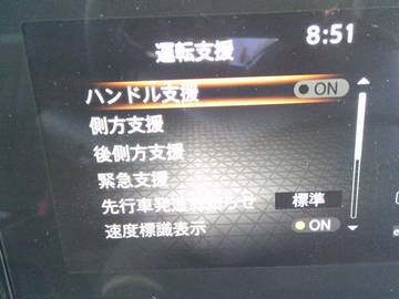 複数画像38