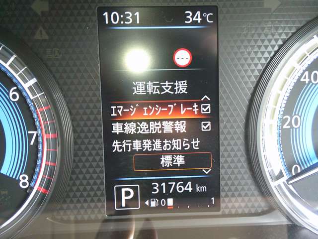 複数画像28