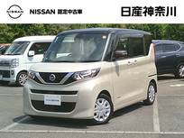 日産 ルークス 660cc 660 X 1オーナー・前後ドラレコ・全周囲カメラ