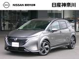 日産 ノートオーラ 1200cc 1.2 G レザーエディション 1オーナー・プロパイロット・前席シートH