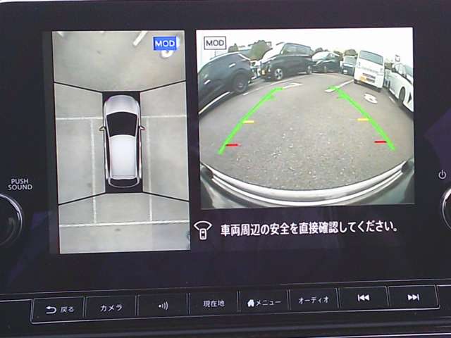 複数画像6