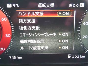 複数画像29