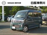 日産 クリッパーリオ 660cc 660 E ハイルーフ 4WD 試乗車UP・前車内ドラレコ・運転席シートH