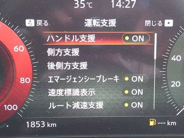 複数画像29