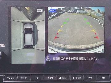 複数画像6