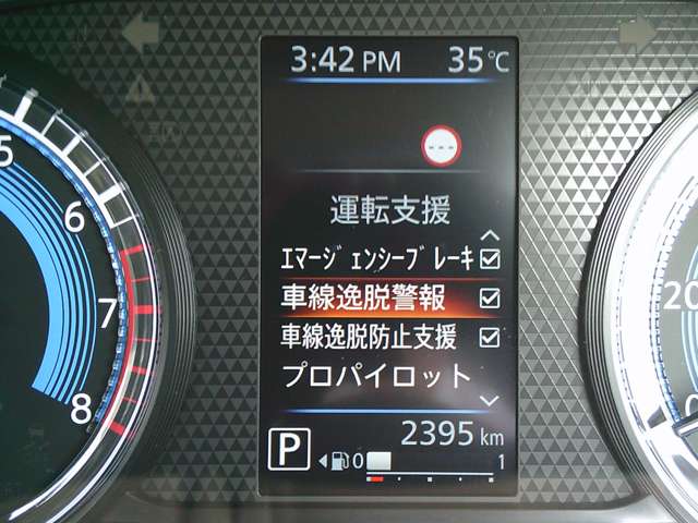 複数画像29