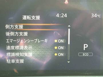 複数画像29