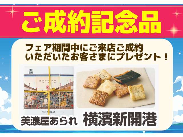 複数画像57