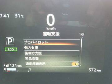 複数画像28