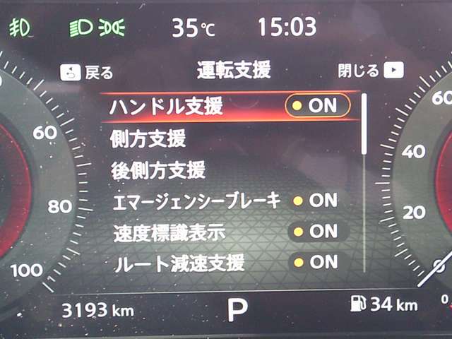 複数画像28