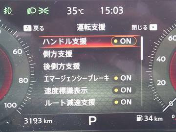 複数画像28