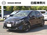 日産 ノートオーラ 1200cc 1.2 G 試乗車UP・プロパイロット・前車内ドラレ