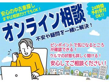 複数画像56
