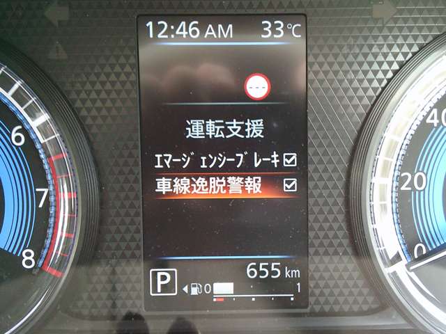 複数画像29