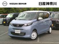 日産 デイズ 660cc 660 ボレロ 試乗車UP・前車内ドラレコ・全周囲カメラ