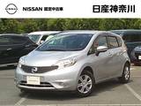 日産 ノート 1200cc 1.2 X 1オーナー・前後ドラレコ・全周囲カメラ