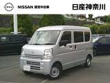 日産 クリッパー 660cc 660 DX ハイルーフ 社有車UP・前車内ドラレコ・Mナビ・Bカメラ