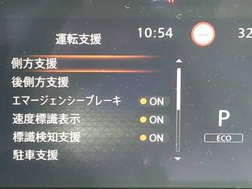 複数画像27