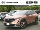 日産 アリア B6 リミテッド 1オーナー・プロパイロット・前方ドラレコ