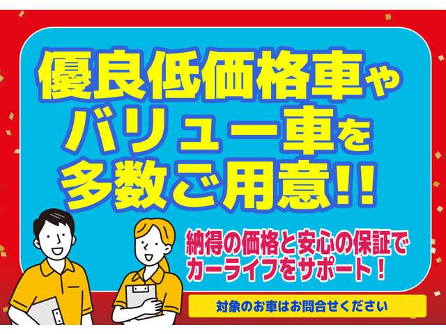 複数画像52