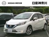 日産 ノート 1200cc 1.2 e-POWER X 1オーナー・メモリーナビ・バックカメラ