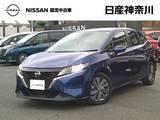 日産 ノート 1200cc 1.2 X 1オーナー・メモリーナビ・Bカメラ・ETC