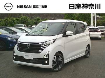 660 ハイウェイスターGターボ 試乗車UP・前車内ドラレコ・全周囲カメラ