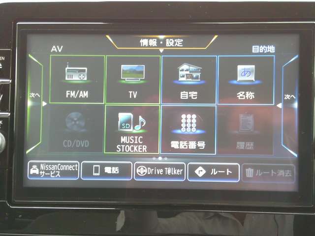 複数画像26