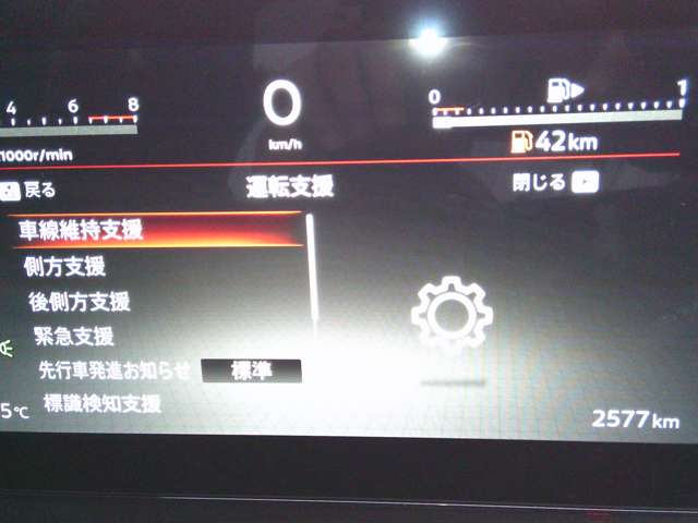 複数画像35