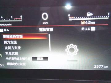 複数画像35