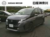 日産 セレナ 2000cc 2.0 ハイウェイスターV 試乗車UP・プロパイロット・シートヒーター