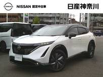 日産 アリア B6 e-4ORCE 4WD 試乗車UP・プロパイロット・前後シートH