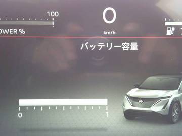 複数画像32