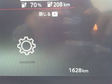 複数画像33
