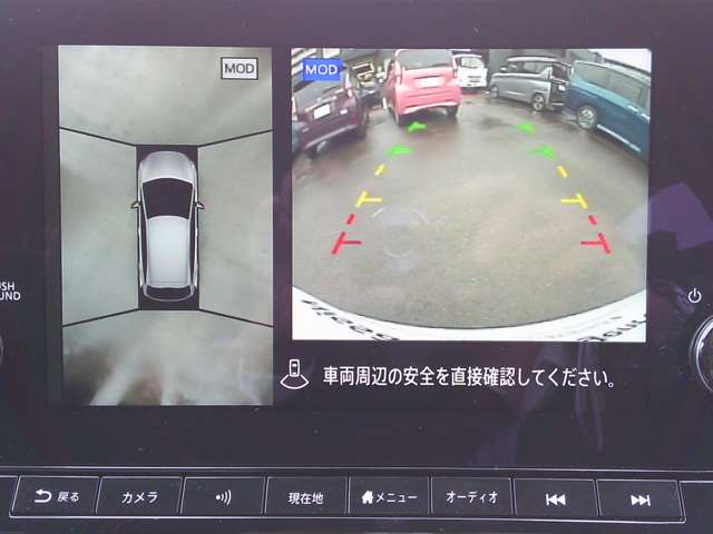 複数画像6