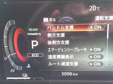 複数画像27
