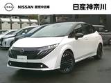 日産 ノートオーラ 1200cc 1.2 G FOUR 4WD 試乗車UP・プロパイロット・前席シートH