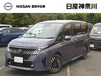 日産 セレナ 1400cc 1.4 e-POWER ルキシオン 試乗車UP・プロパイロット・前後ドラレコ