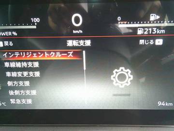 複数画像38