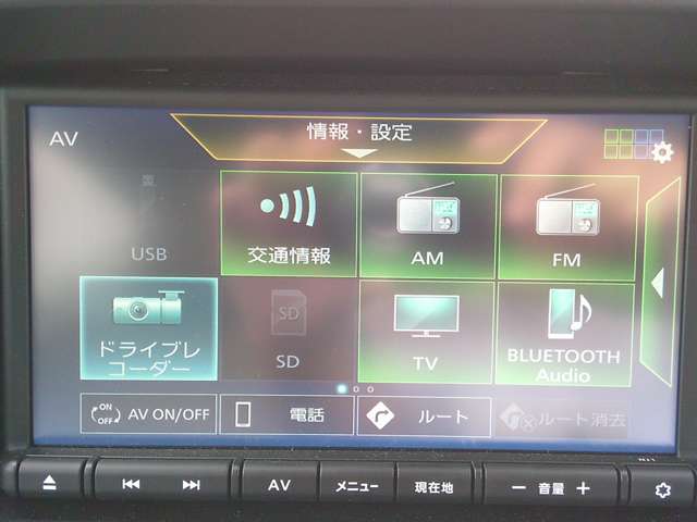 複数画像37