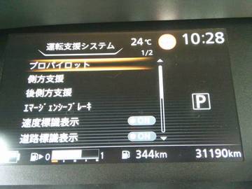 複数画像36