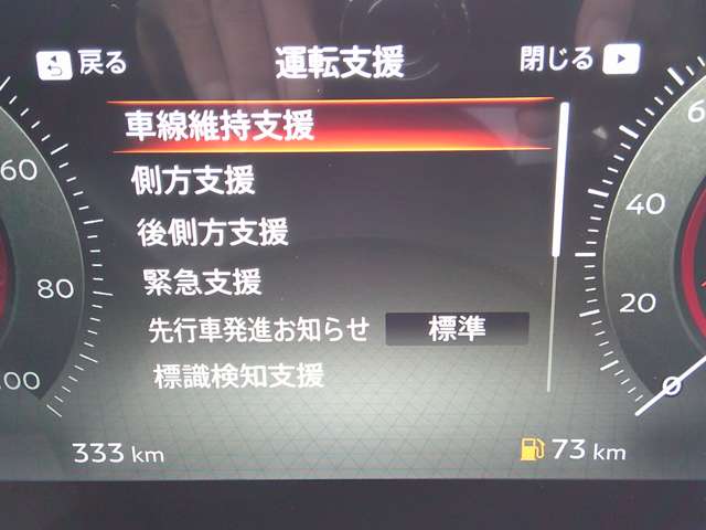 複数画像36